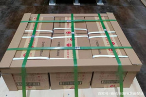 阿拉善左旗巴彦浩特航空快递酒水【机场货运当天